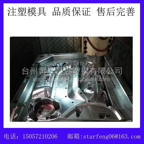 專業之選 黃巖模具廠引領汽車車燈與尾燈模具制造新高度